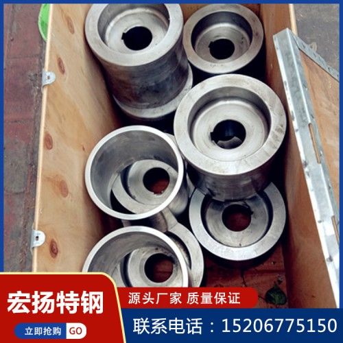 冶金/矿产_第4页_产品_企腾网工厂优选
